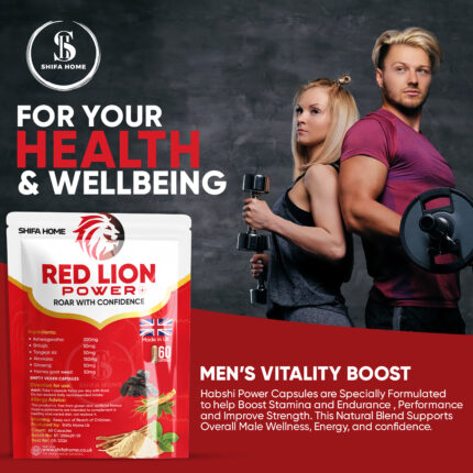 Red Lions power capsules