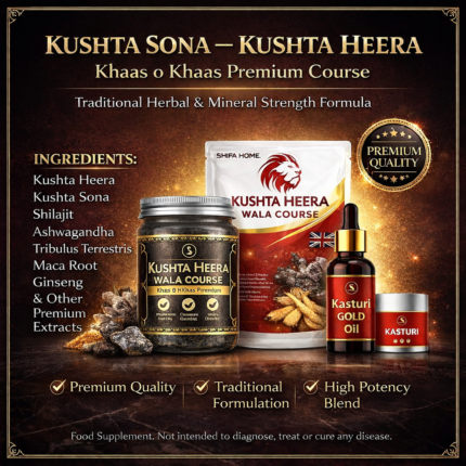 KUSHTA HEERA WALA COURSE