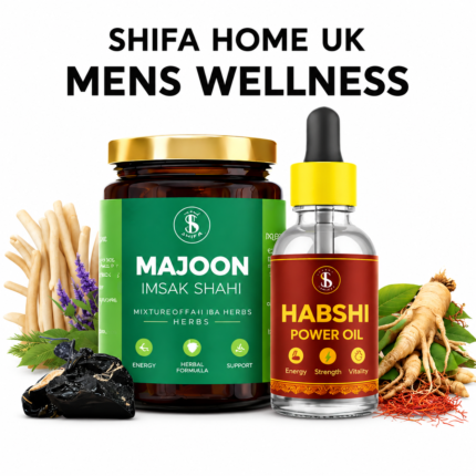Shifa Home Men’s Wellness Bundle | Majoon Imsak Shahi & Habshi Power Oil